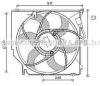 AVA QUALITY COOLING BW7520 Fan, radiator